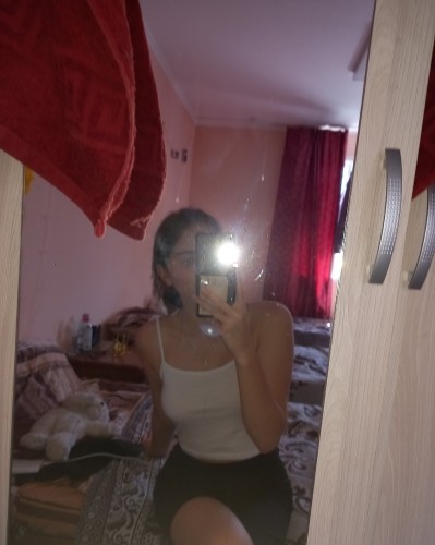 Рада, Г. Инза