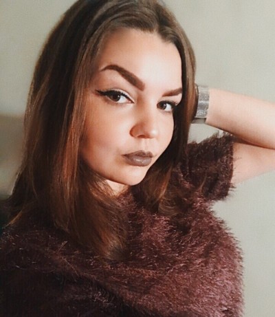 Лия, Г. Инза