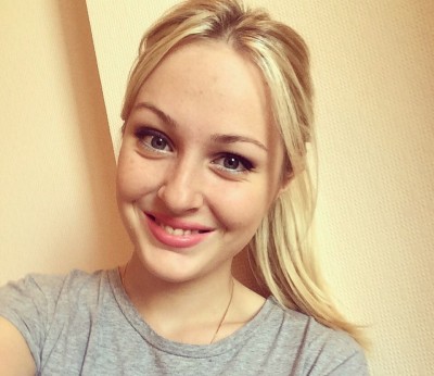 Маргоша, Г. Инза