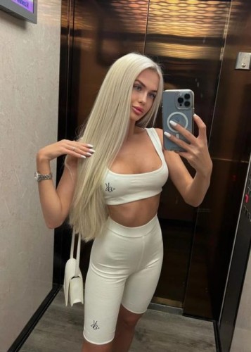 Александра, Г. Инза