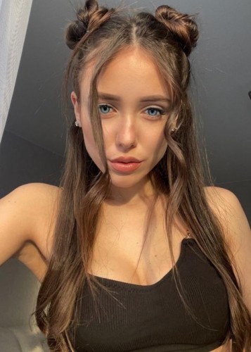 Катя, Г. Инза