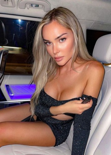 Марина, Г. Инза